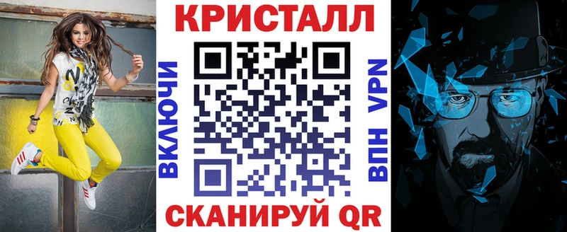 Амфетамин 97%  мега ссылка  Новоржев 