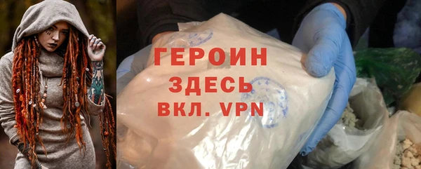 PSILOCYBIN Верея