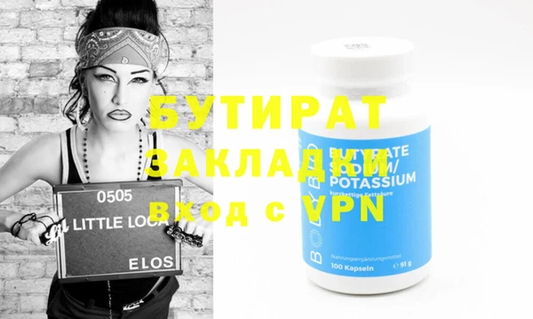 PSILOCYBIN Верея