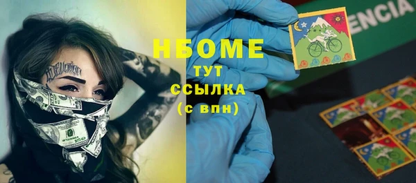 PSILOCYBIN Верея