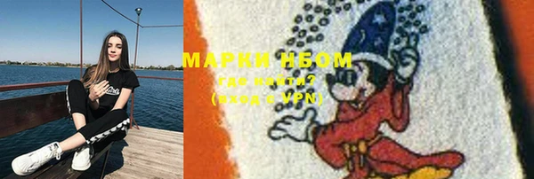 синтетический гашиш Верхнеуральск