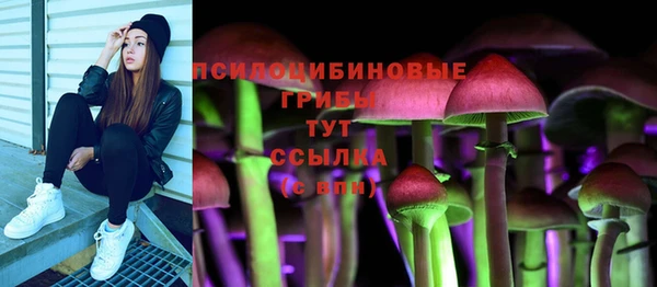 мефедрон мука Володарск