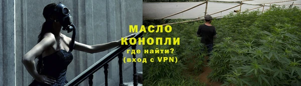 синтетический гашиш Верхнеуральск
