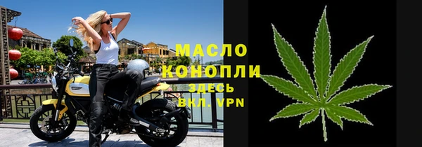 PSILOCYBIN Верея