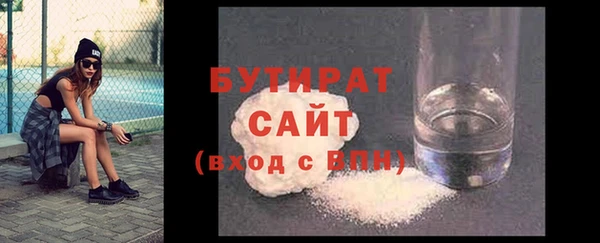 PSILOCYBIN Верея