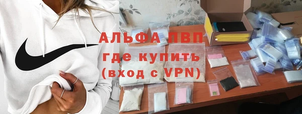 синтетический гашиш Верхнеуральск