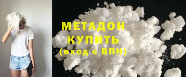mix Волосово