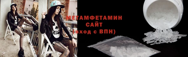 синтетический гашиш Верхнеуральск
