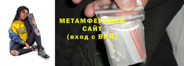 синтетический гашиш Верхнеуральск