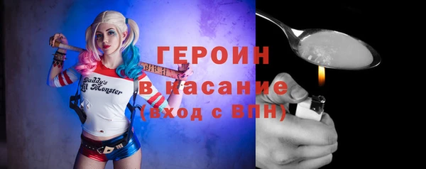 мефедрон мука Володарск