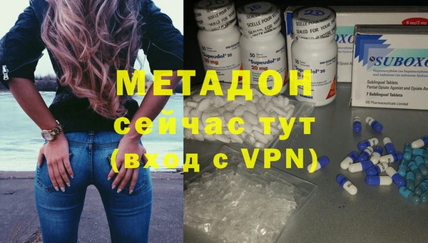 mix Волосово