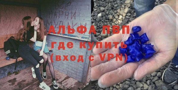бутик Верхний Тагил