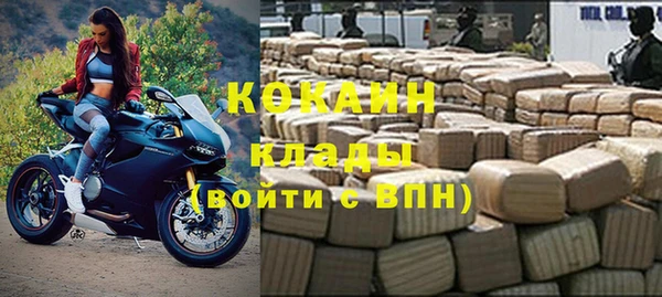 бутик Верхний Тагил