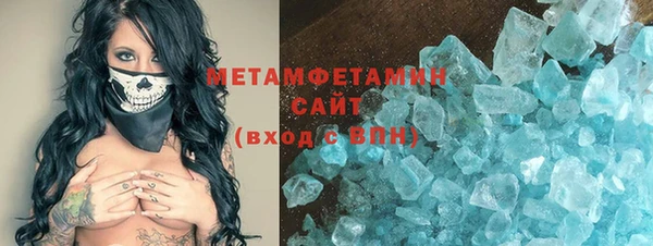 синтетический гашиш Верхнеуральск