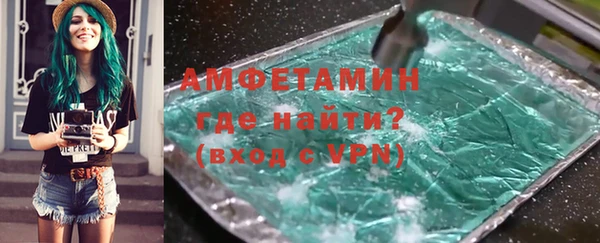 mix Волосово