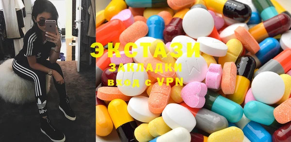 mix Волосово