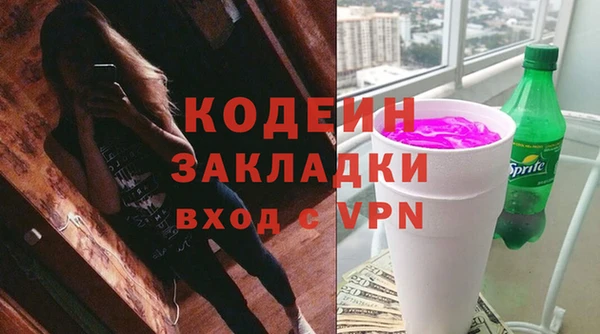 синтетический гашиш Верхнеуральск