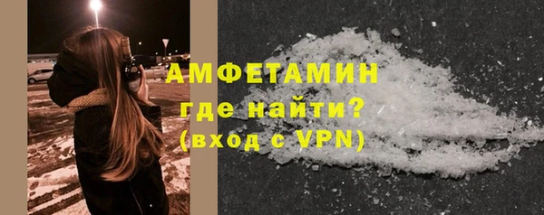 бутик Верхний Тагил