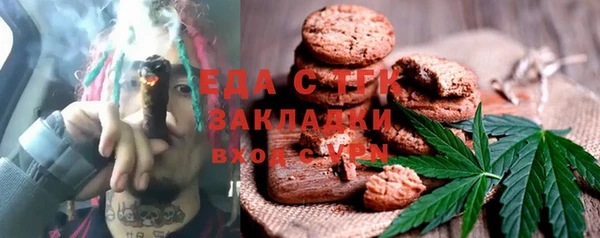 mix Волосово