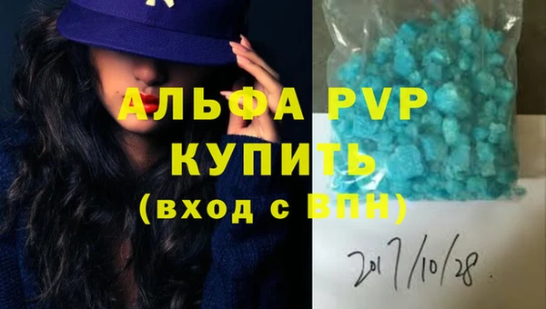 бутик Верхний Тагил